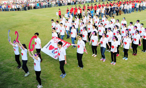 Sports Day